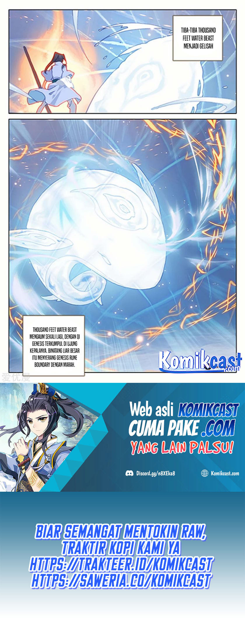 Yuan Zun