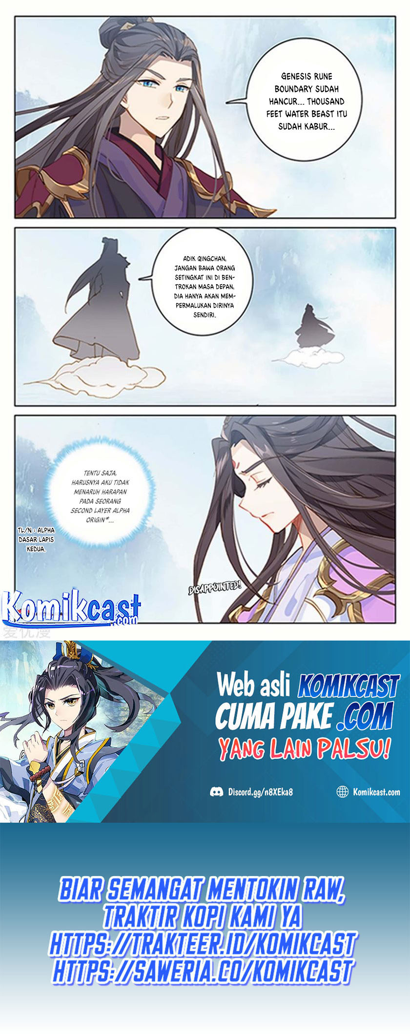 Yuan Zun