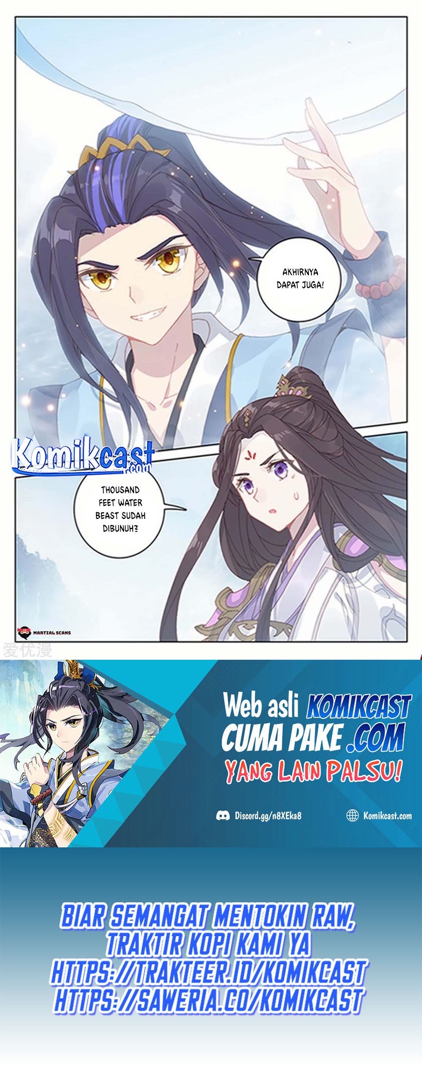 Yuan Zun