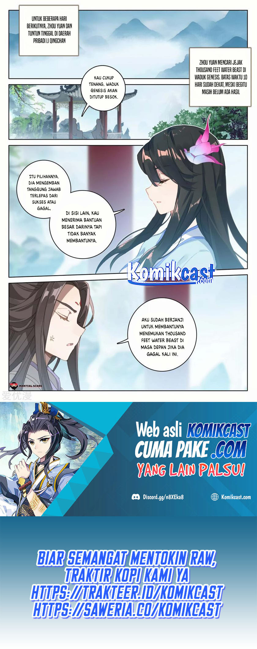 Yuan Zun