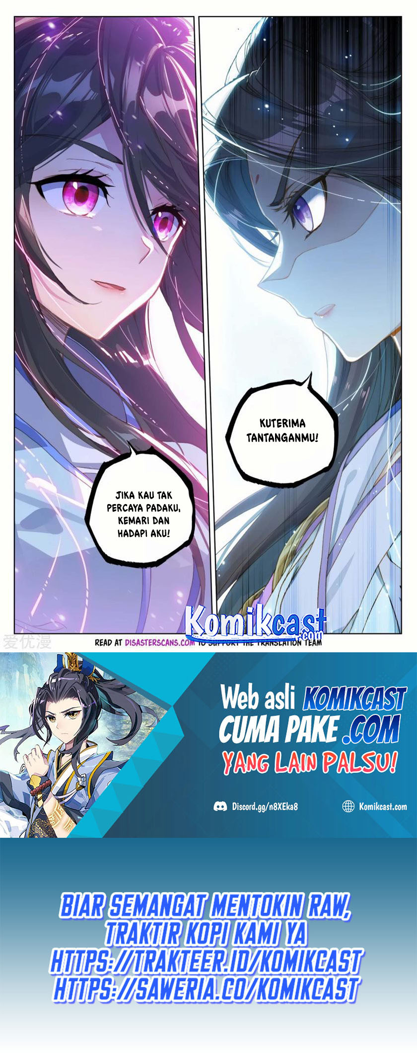 Yuan Zun