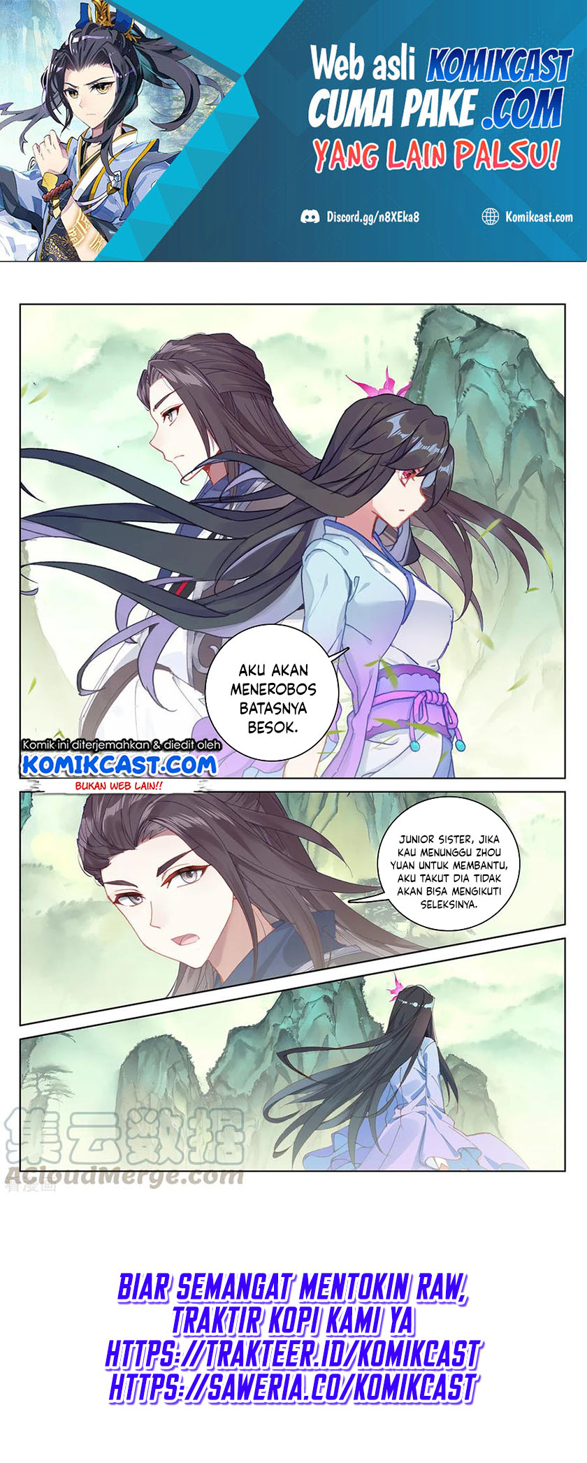 Yuan Zun