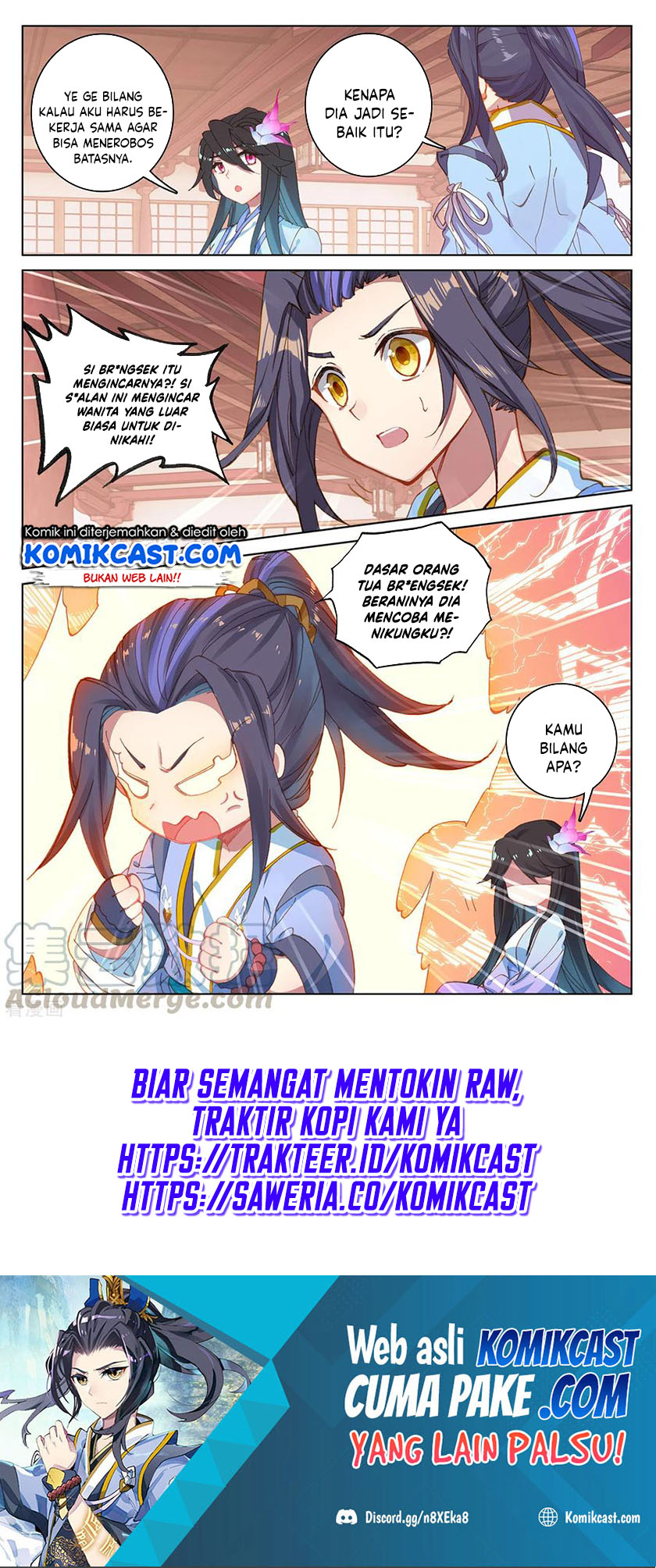 Yuan Zun