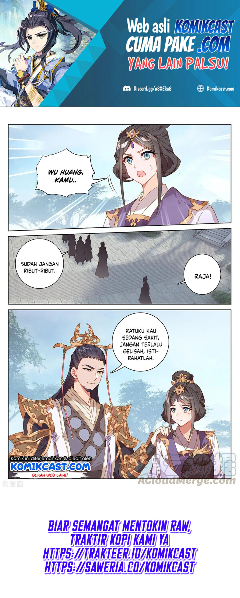 Yuan Zun
