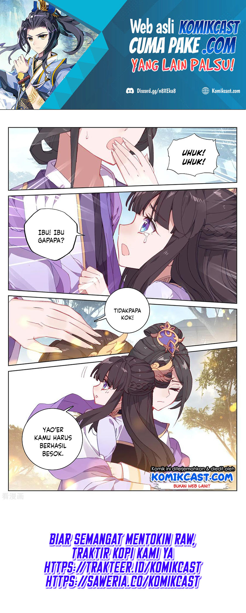 Yuan Zun