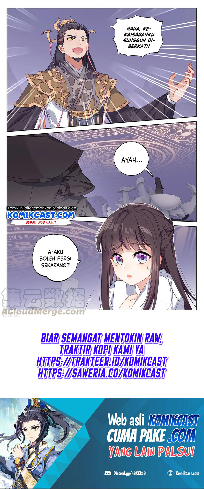 Yuan Zun