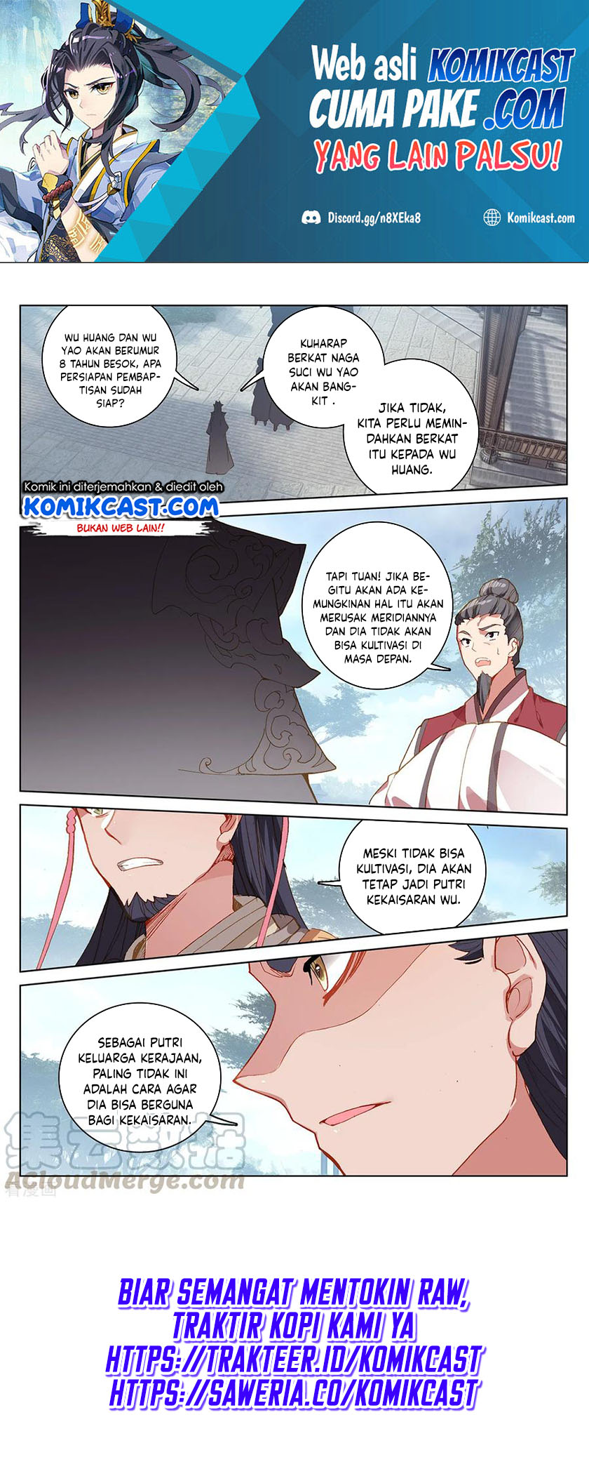 Yuan Zun