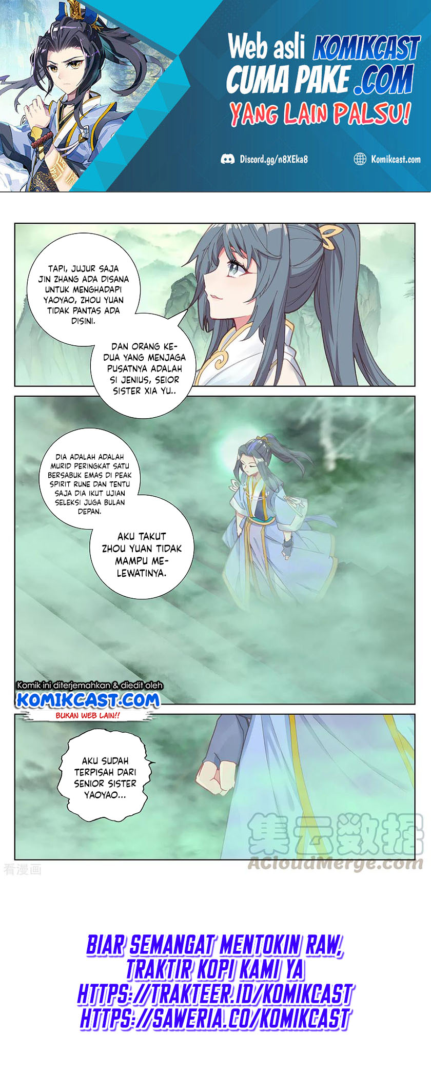 Yuan Zun