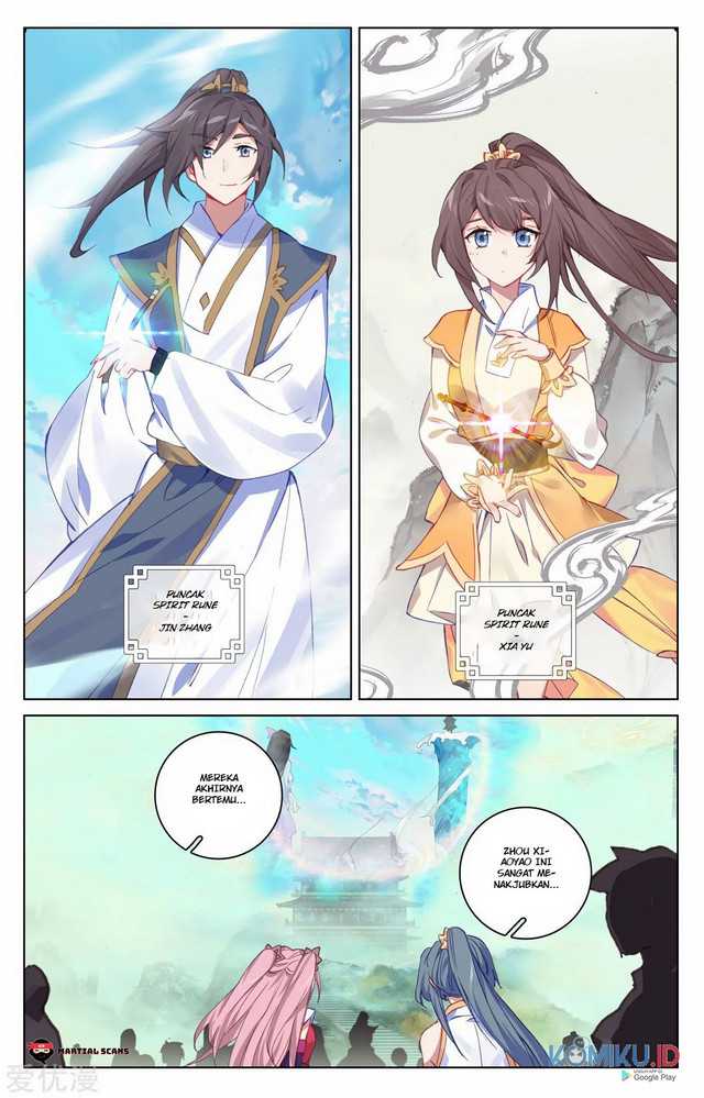 Yuan Zun
