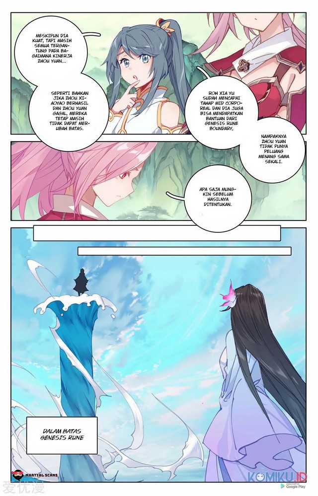Yuan Zun