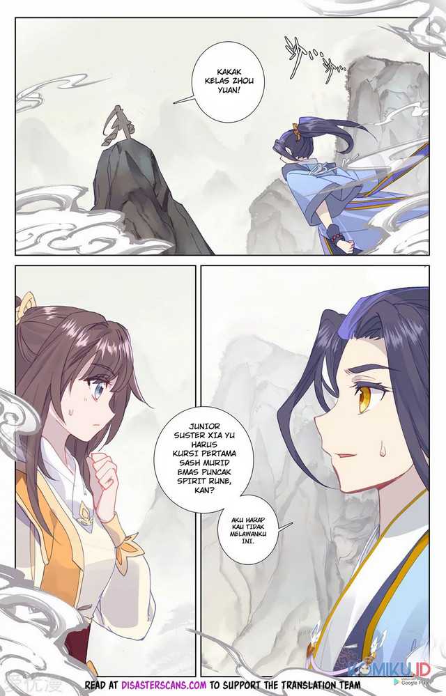 Yuan Zun