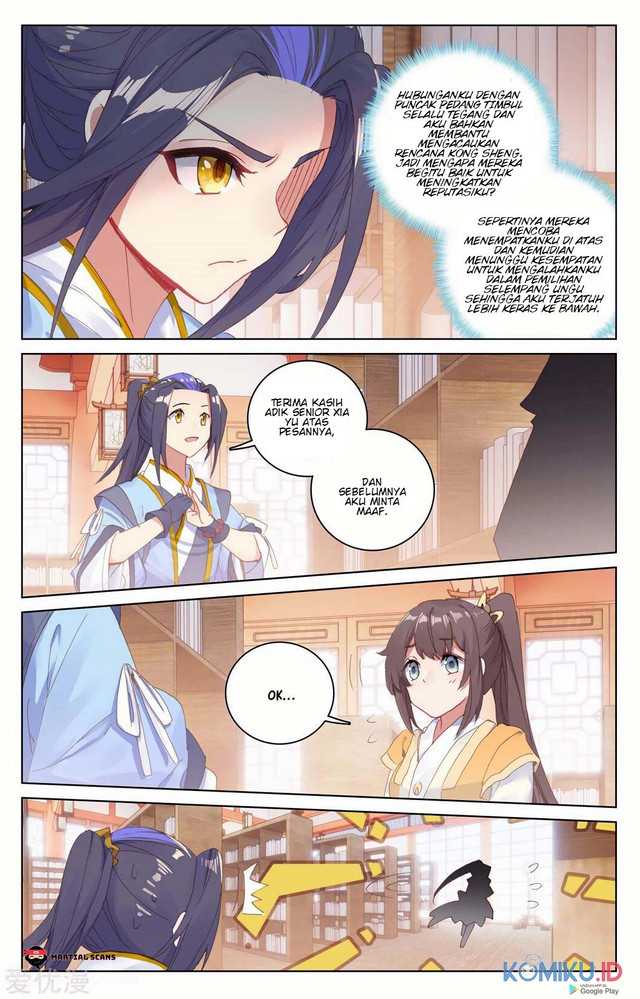 Yuan Zun