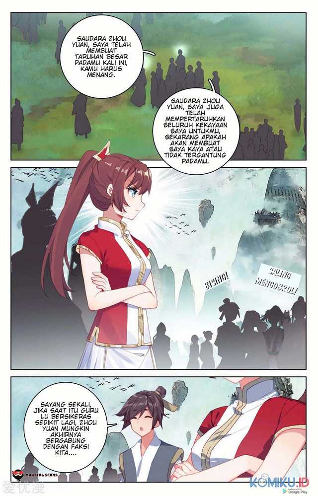 Yuan Zun
