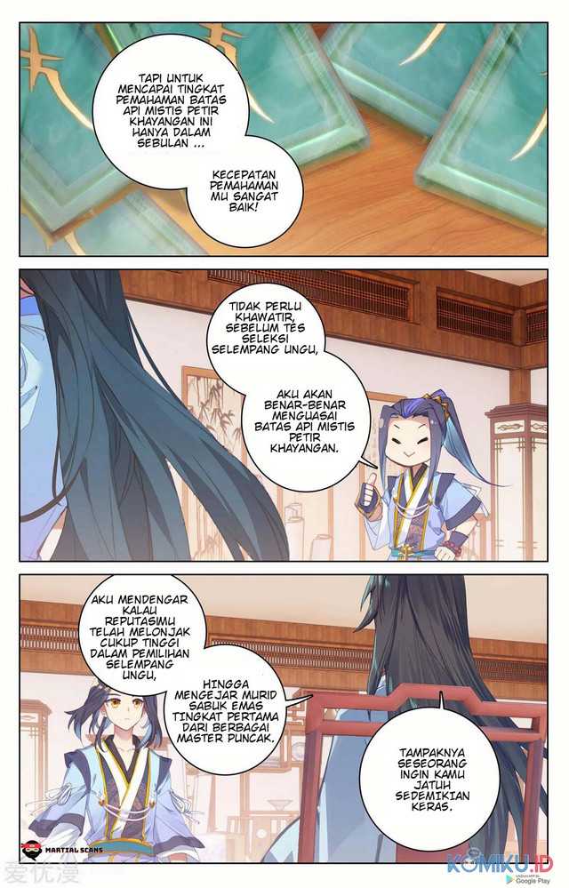 Yuan Zun