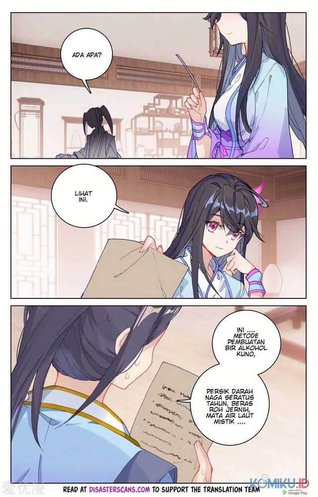 Yuan Zun