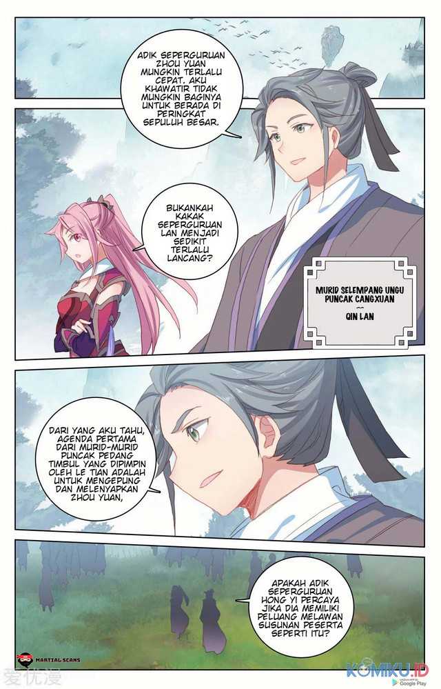 Yuan Zun