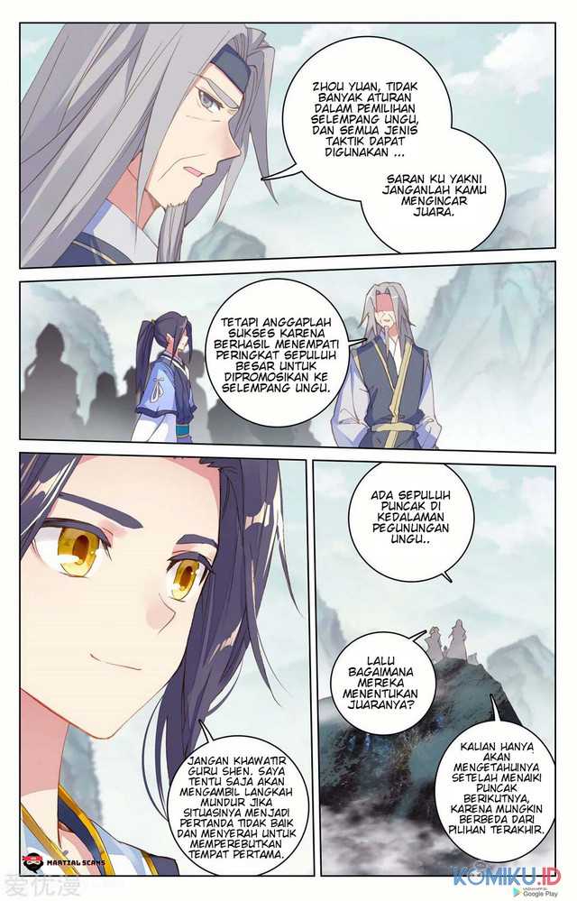 Yuan Zun