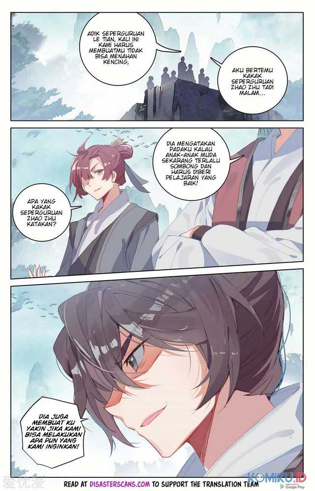 Yuan Zun