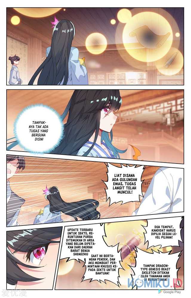 Yuan Zun