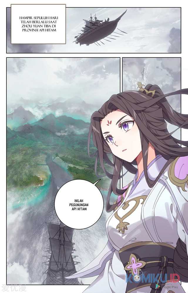 Yuan Zun