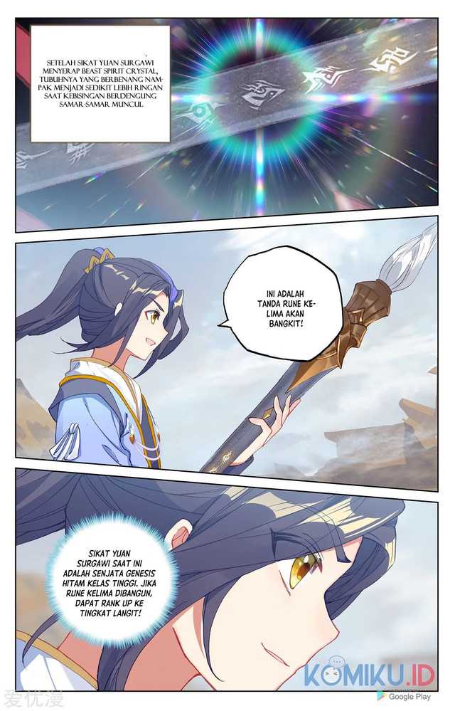 Yuan Zun