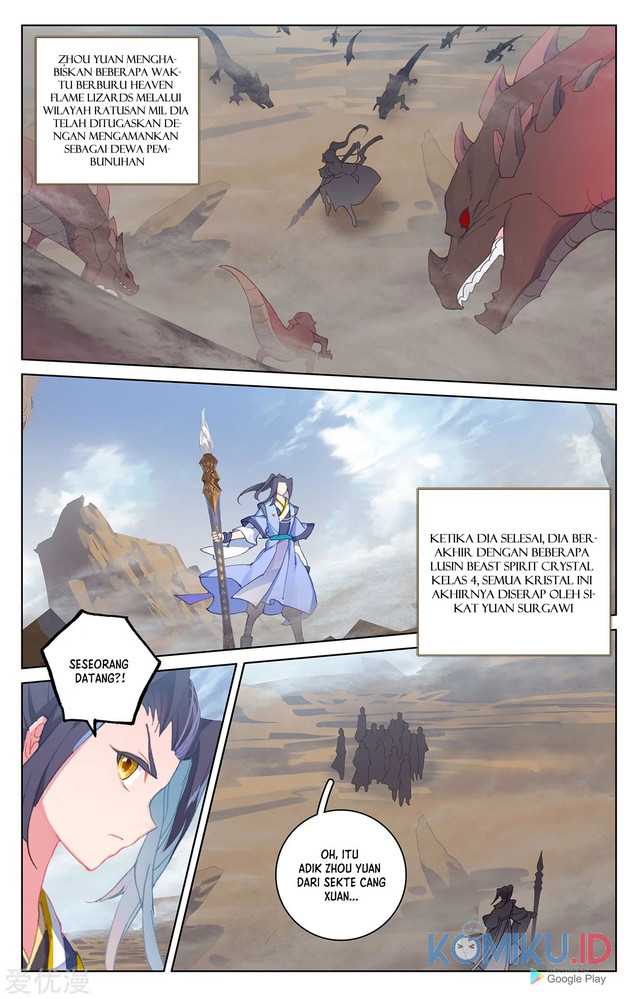 Yuan Zun