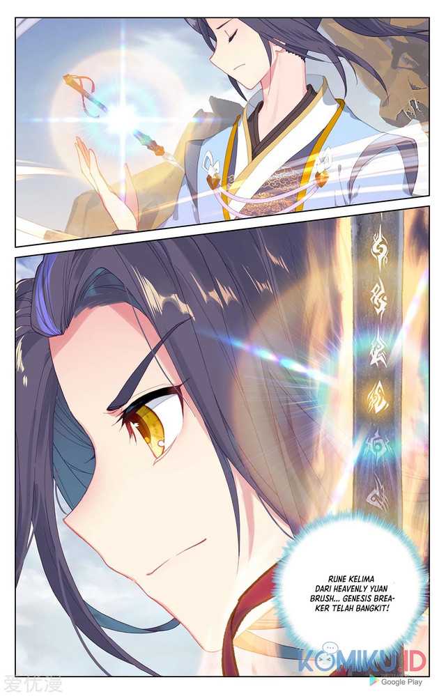Yuan Zun