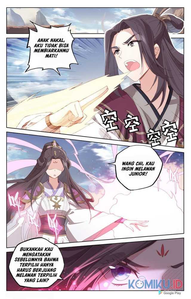 Yuan Zun