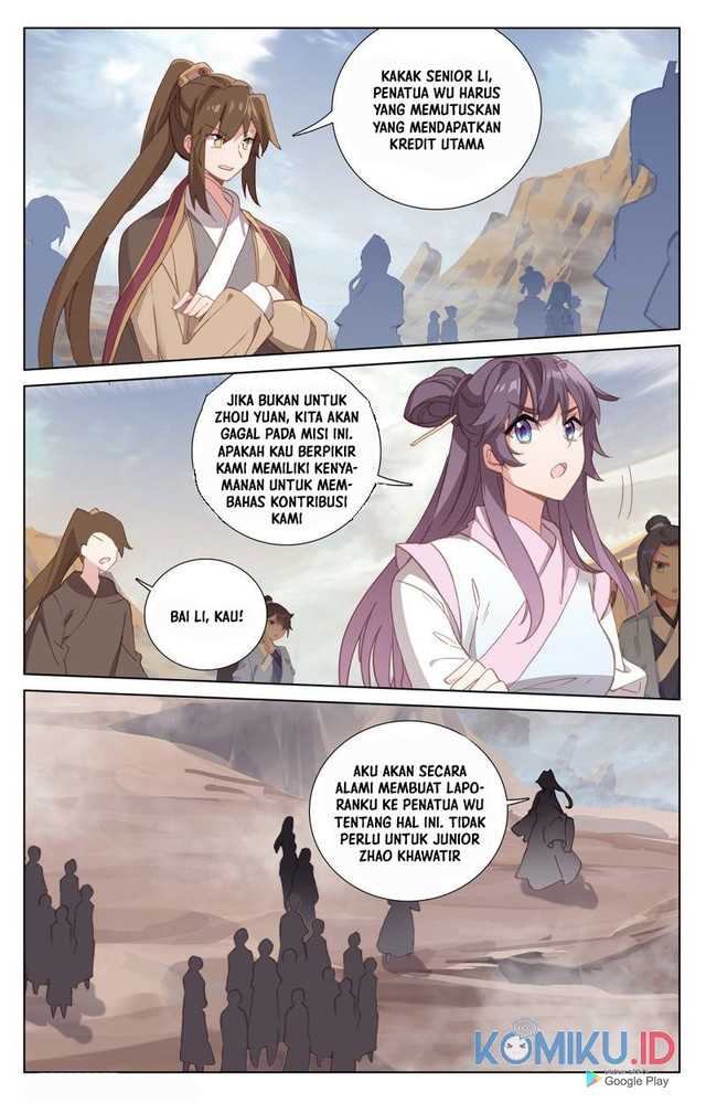 Yuan Zun