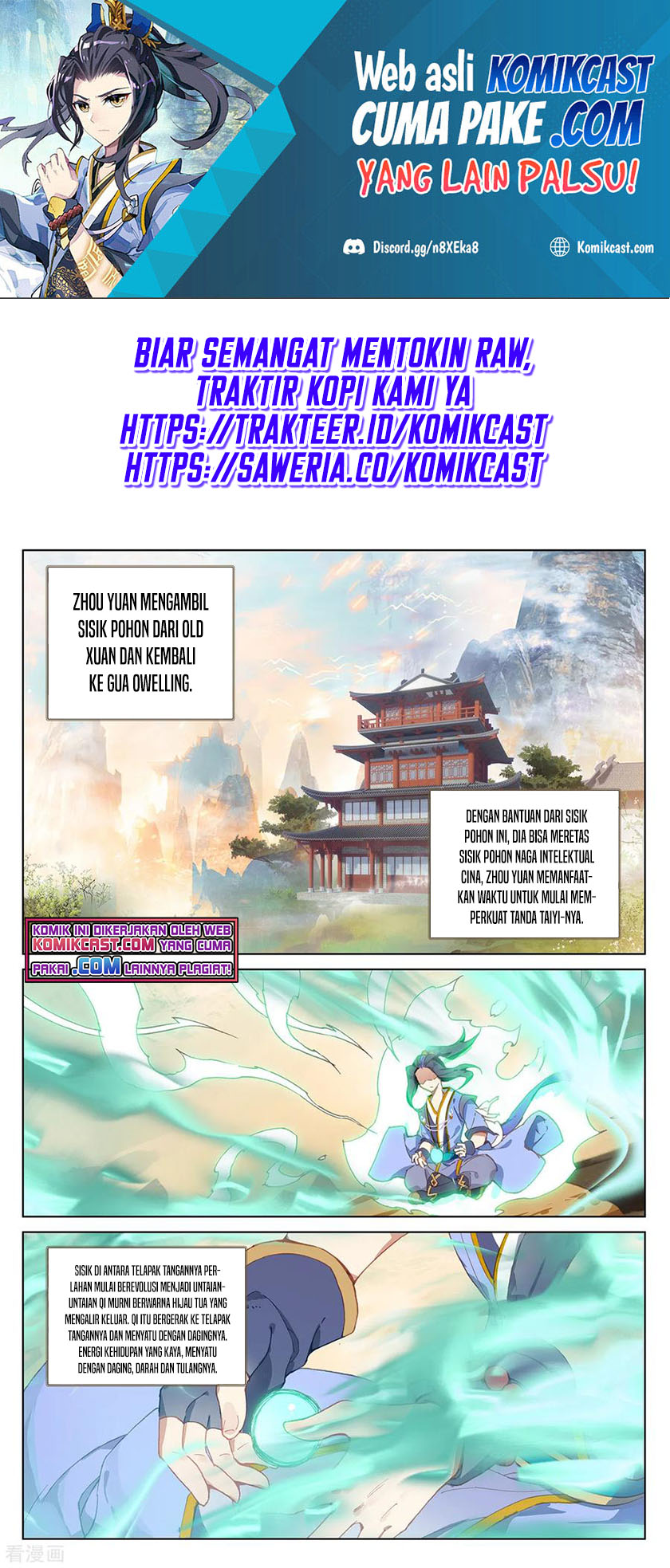 Yuan Zun