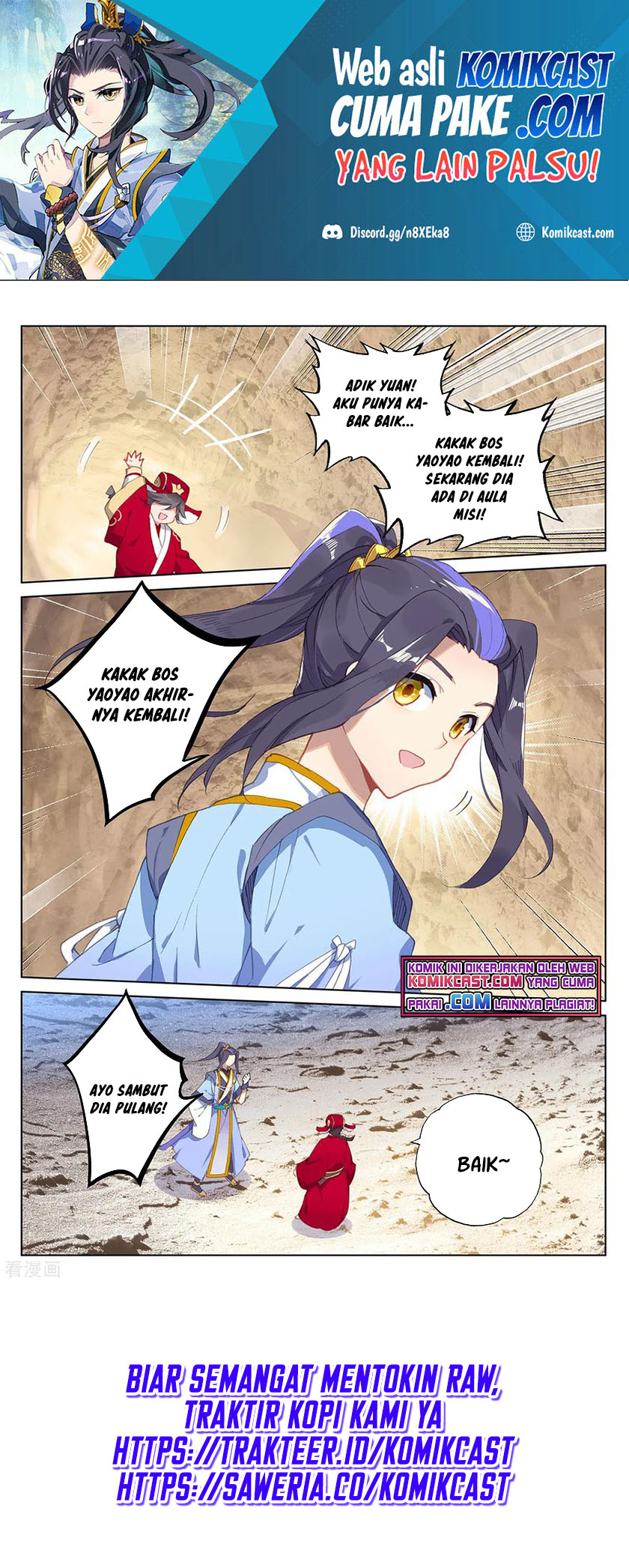 Yuan Zun