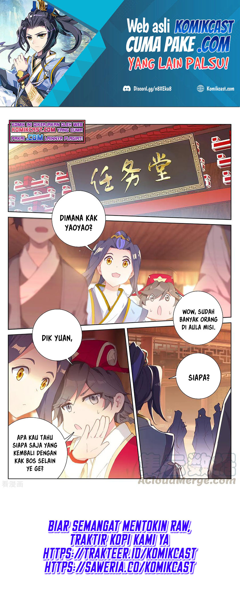 Yuan Zun