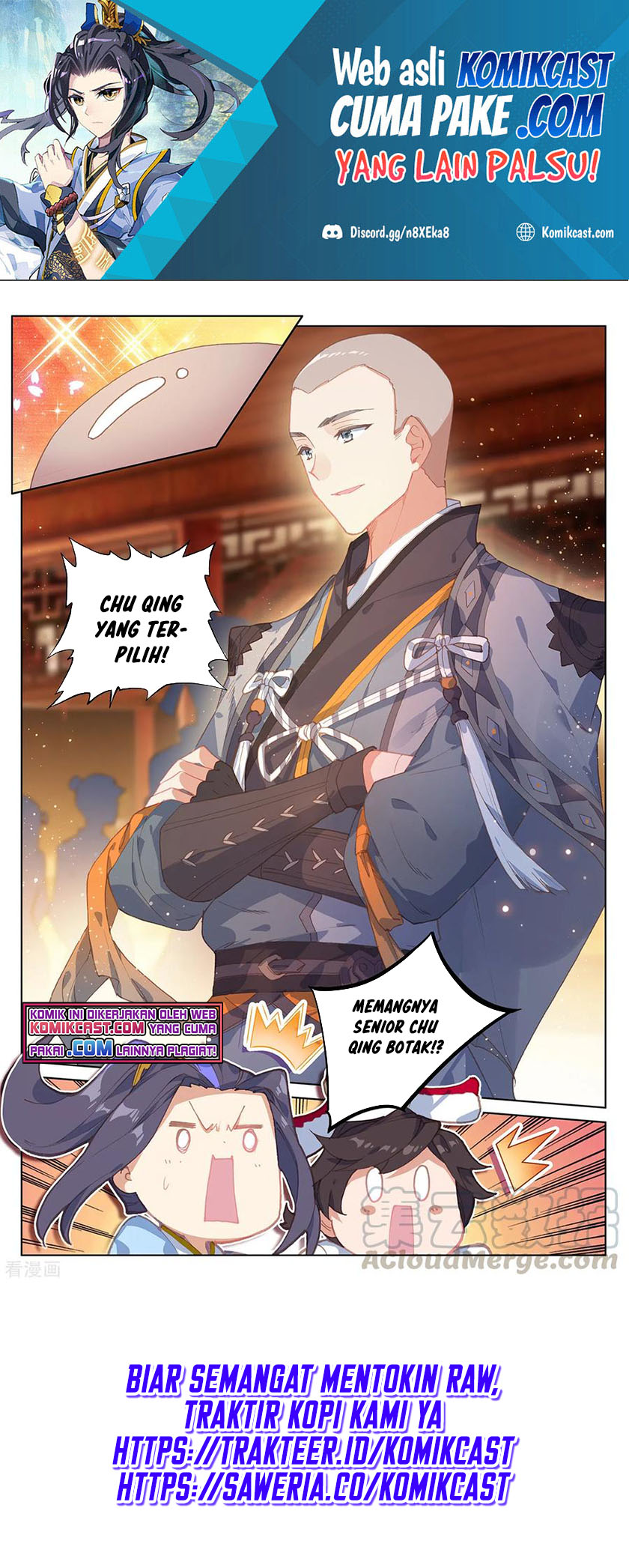 Yuan Zun