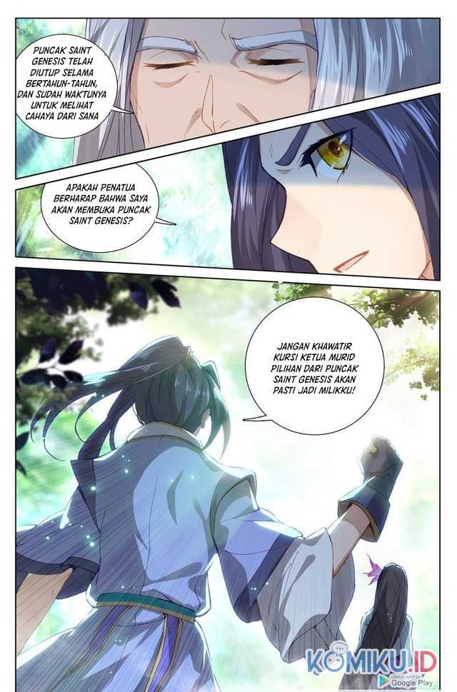 Yuan Zun