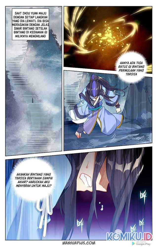 Yuan Zun
