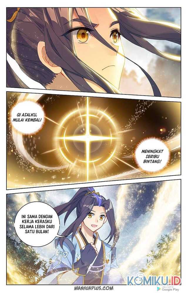 Yuan Zun