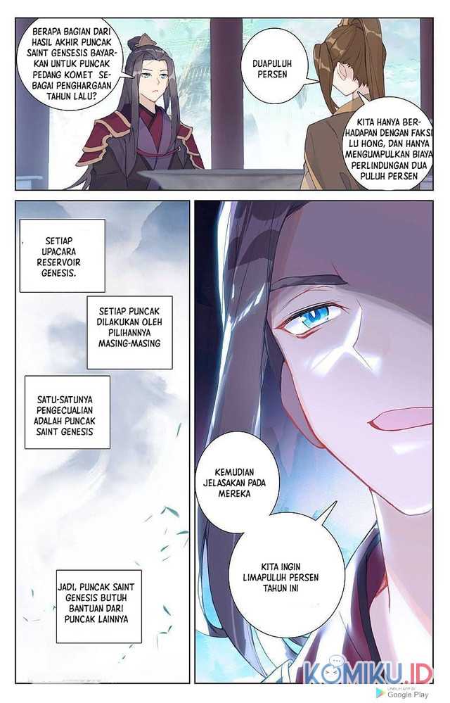 Yuan Zun