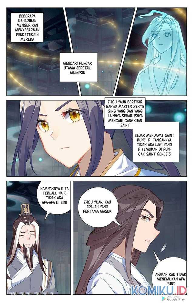 Yuan Zun