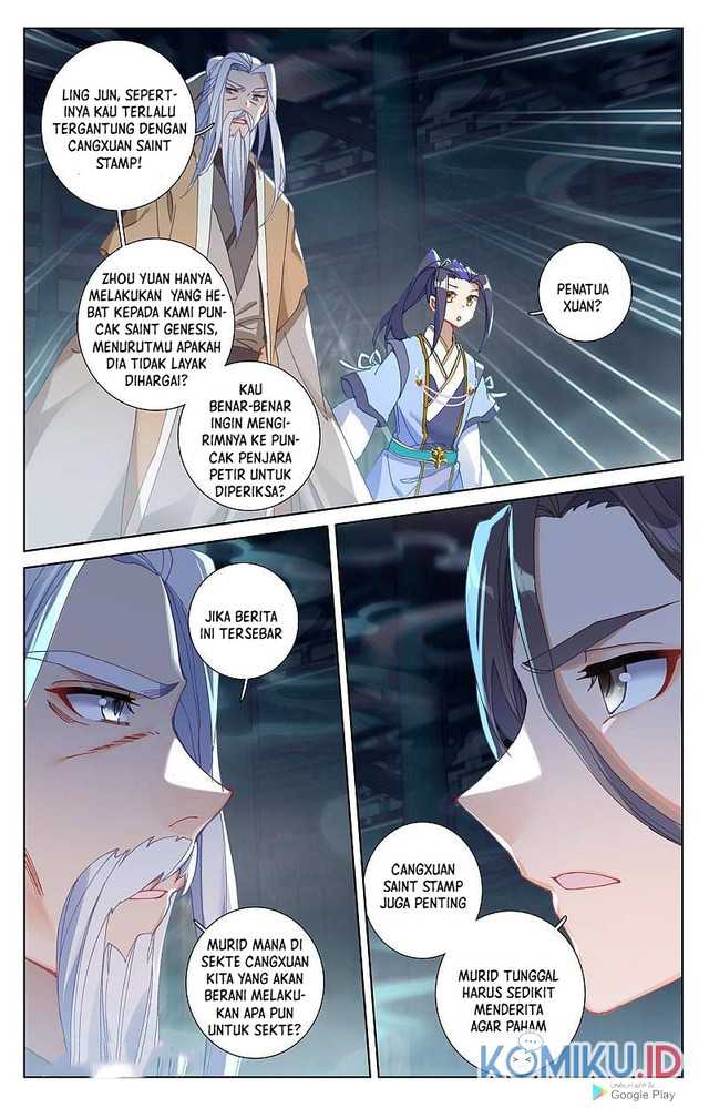 Yuan Zun