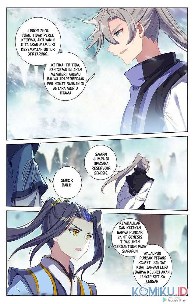 Yuan Zun