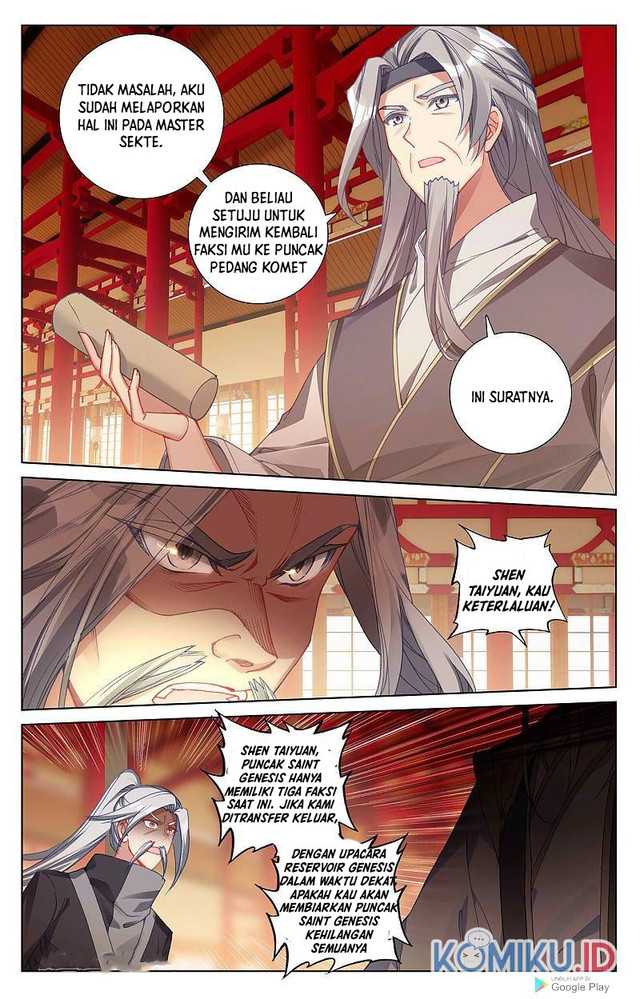 Yuan Zun