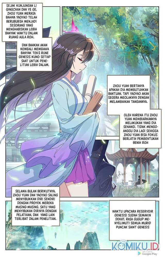 Yuan Zun