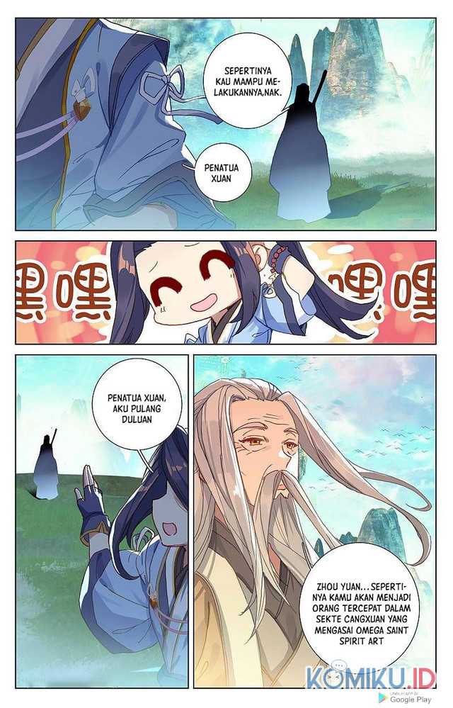 Yuan Zun