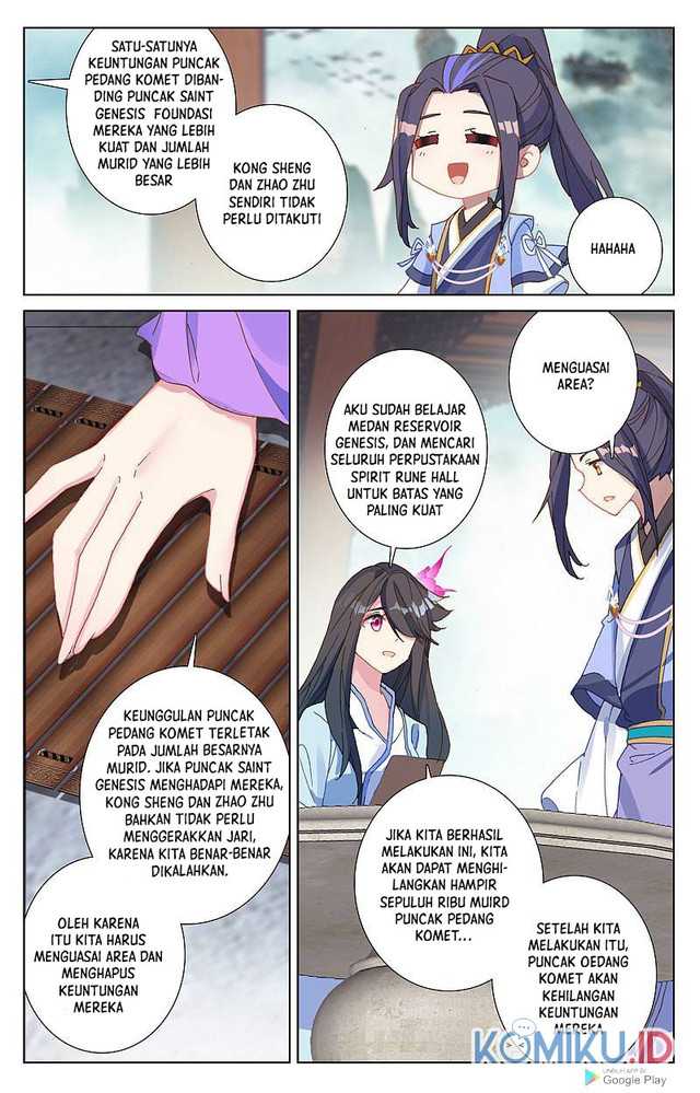 Yuan Zun