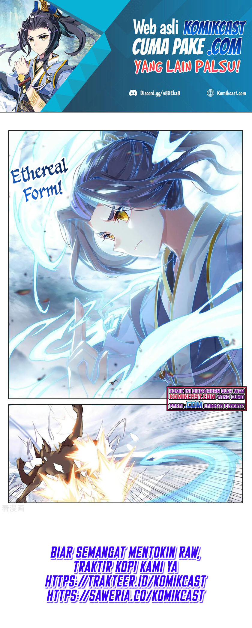 Yuan Zun