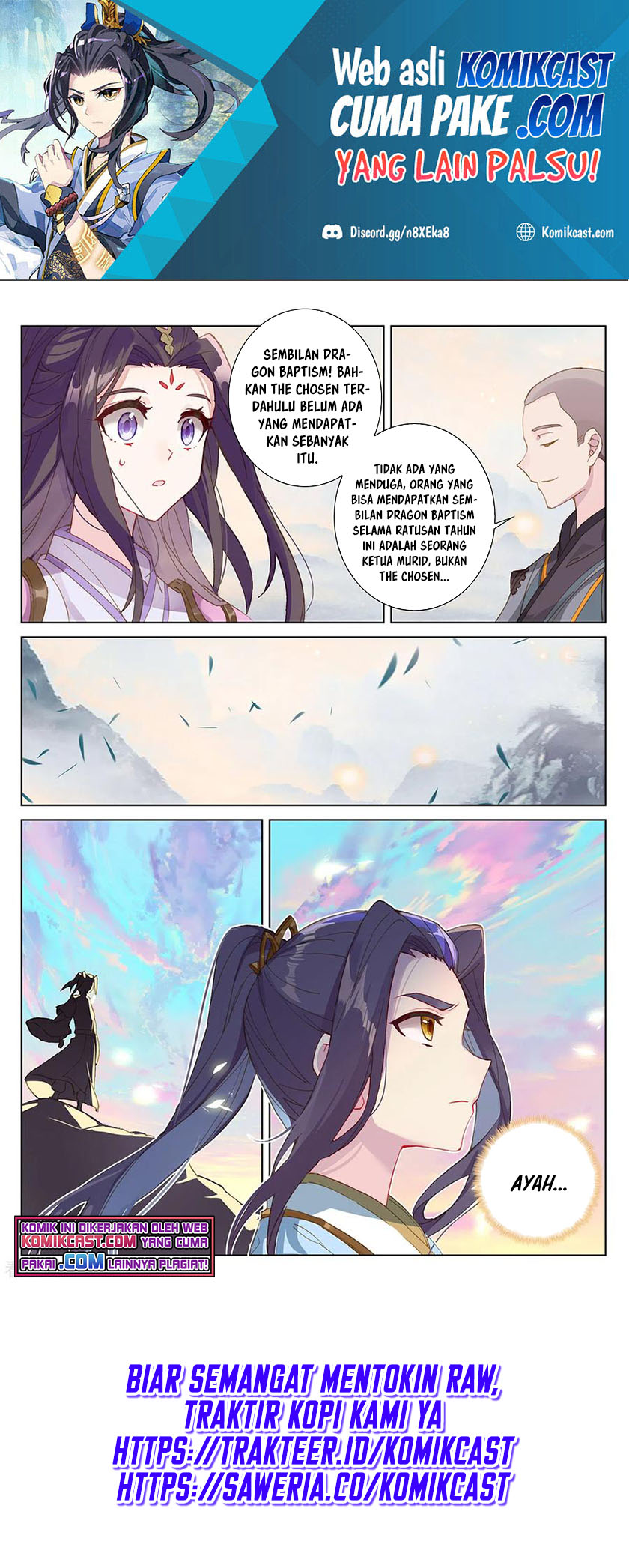 Yuan Zun