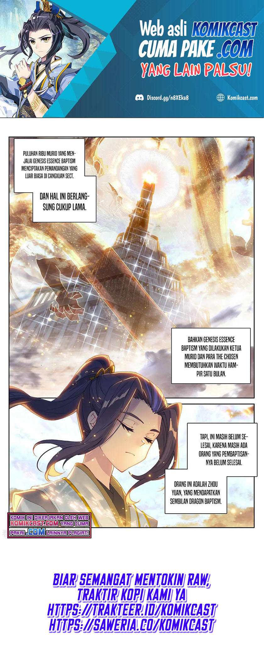 Yuan Zun
