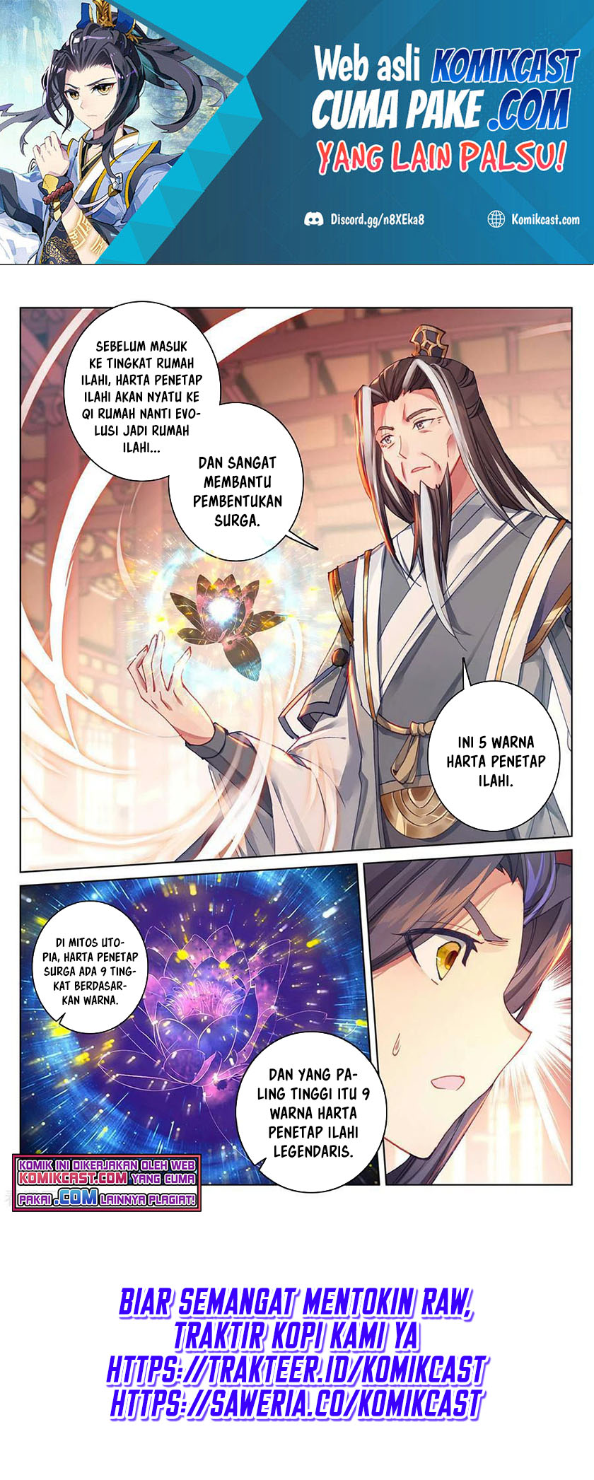 Yuan Zun