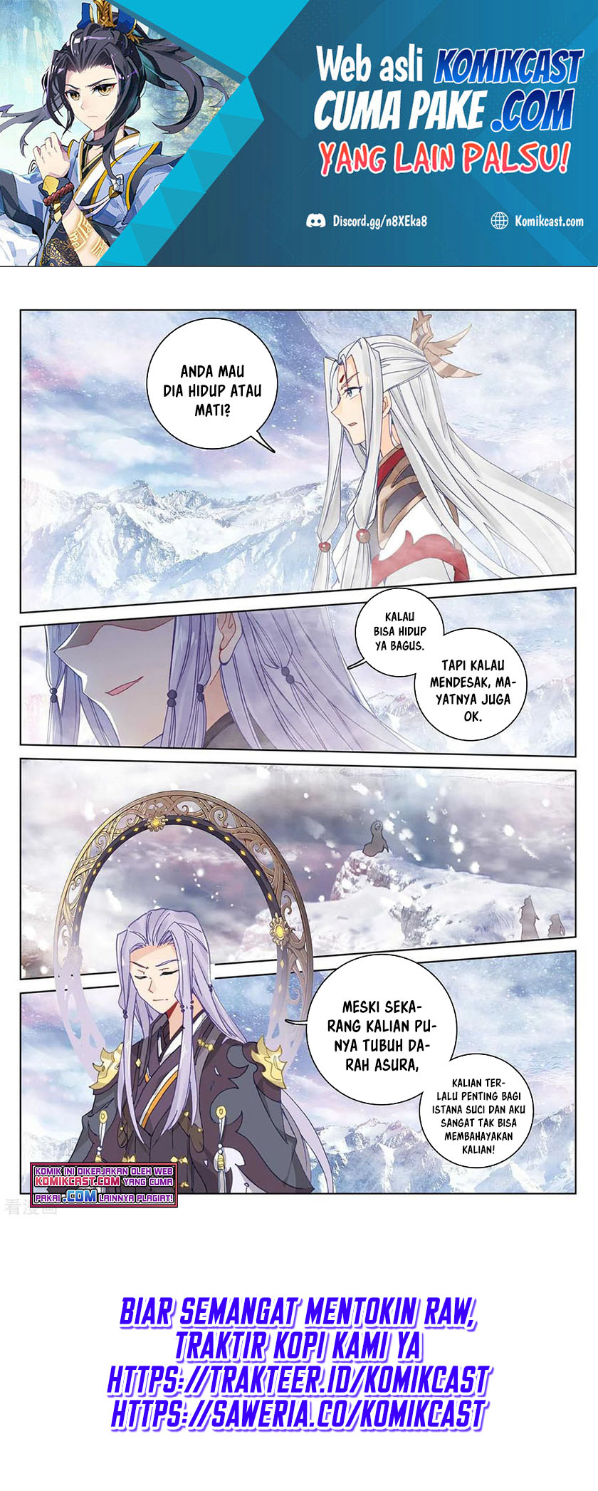 Yuan Zun
