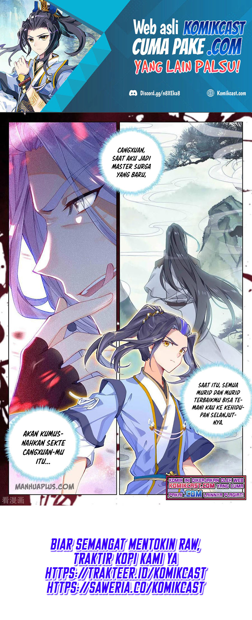 Yuan Zun